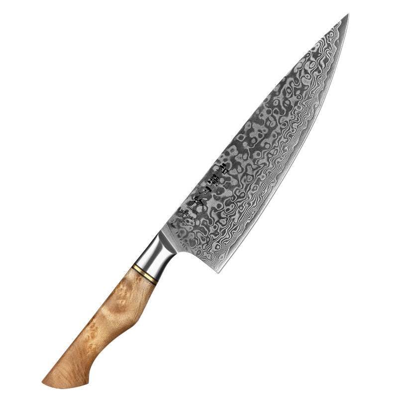 Damascus Steel 7-Inch Kitchen Knife - 67 Layers with High-Quality Wood Handle