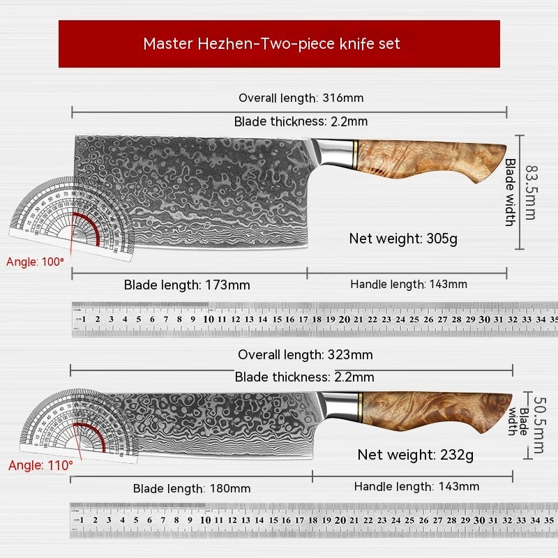 KD 67-Layer Damascus Nakiri Knife Set - Precision and Durability for Chefs